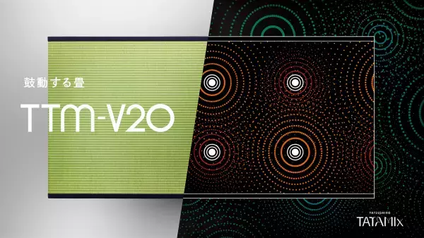 ～鼓動する畳～『TTM-V20』 若者が集う人気老舗銭湯「小杉湯」とコラボ