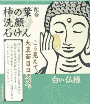 近鉄百貨店橿原店 第三期リフレッシュオープン