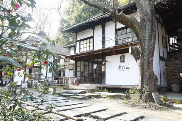 武相荘のレガシーを次世代に継承していく「旧白洲邸 武相荘」を運営する株式会社こうげいと観光連携協定を締結