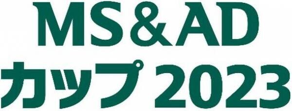 TOKYO FM「TOKYO TEPPAN FRIDAY」の新コーナーに単独協賛！「なでしこジャパン 目指せ！世界No.1 supported by MS＆ADインシュアランス グループ」の提供を開始