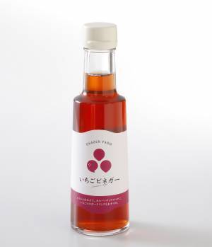 【あべのハルカス近鉄本店】百貨店内で手軽にいちご摘み体験ができる「いちごの庭プロジェクト」が3月15日スタート