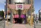 2023年3月8日(水)国際女性デーにあわせてナチュラムーンが「SHIBUYA109渋谷店」とのコラボでサンプリング実施