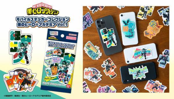 僕のヒーローアカデミアのスマホ用ステッカーが登場！作中の様々な「文字」に着目した新規デザイン全30種！！