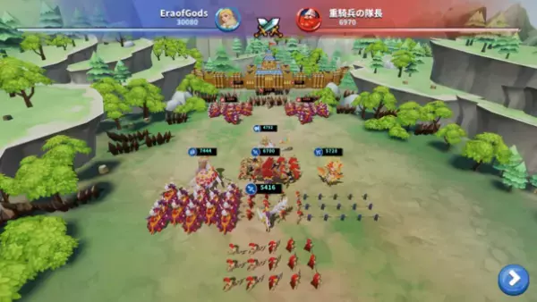 SEVEN＆EIGHT HOLDINGSとGods Flame Digital　スマホゲーム「Era of Gods Online」とブロックチェーンゲーム「Era of Gods」の同時事前登録開始