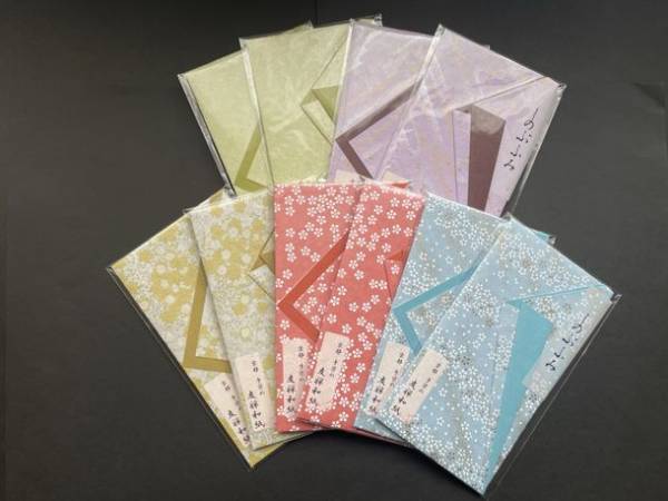 葬儀の折に棺に入れるお手紙つつみ【しのぶふみ】を京和志BASEショップにて3/21発売！春のお彼岸にも活用可能