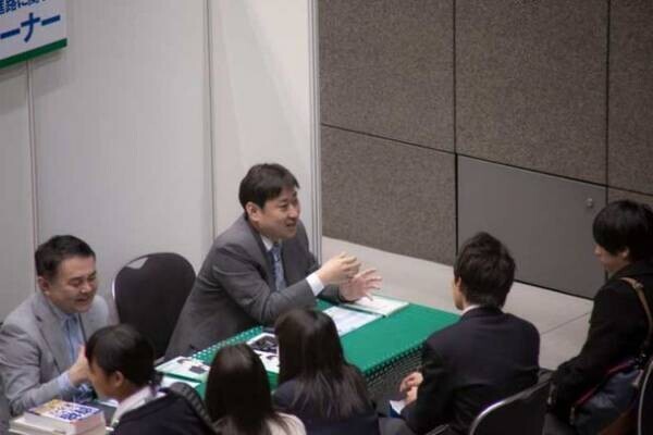 高校生と保護者の為の進学・進路相談会　『横浜進路ミーティング2023』を3月8日に開催