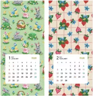 フェイラーがギフトシーズンに伝えたいあなたの気持ちを応援！JR山手線に“幸せのハンカチ”車両が出現！ドイツの人気ブランド・フェイラーのカラフルなハンカチが中づりをジャック！