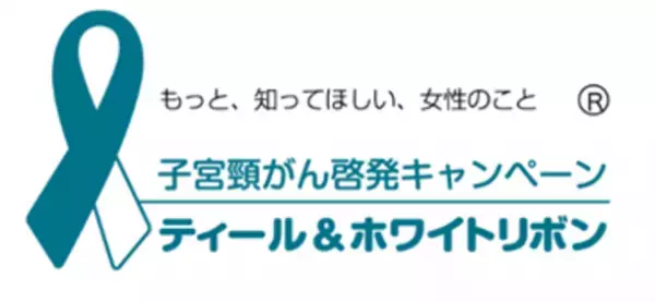 歌舞伎町シンスユーグループ　がん啓発団体への支援を発表　ホストクラブグループが女性、子供、環境に対する取り組みを開始！