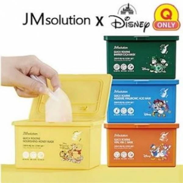 Qoo10限定販売の商品ラインナップを拡充！商品がお得に購入できる「Qoo10 ONLY」を開設