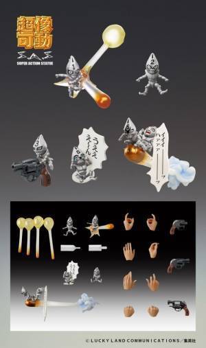 メディコス・エンタテインメントが放つ人気シリーズ【超像可動】に『ジョジョの奇妙な冒険 第5部』より、「グイード・ミスタ&S・P Ver.BLACK」が登場！！