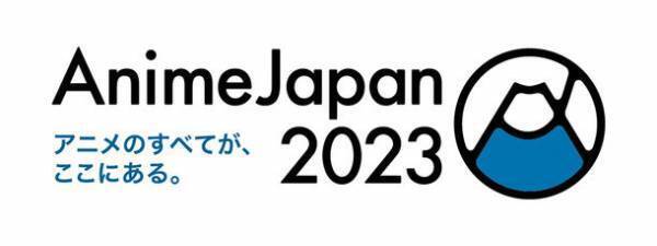 メディコス・エンタテインメントが放つ人気シリーズ【超像可動】に『ジョジョの奇妙な冒険 第5部』より、「グイード・ミスタ&S・P Ver.BLACK」が登場！！