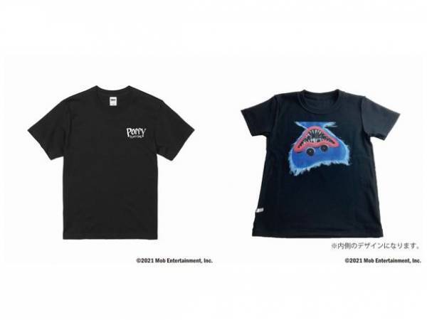 大人気ホラーゲーム「Poppy Playtime」公式POP UP STORE再来！！ラフォーレ原宿にて4月27日(木)～5月8日(月)期間限定開催！