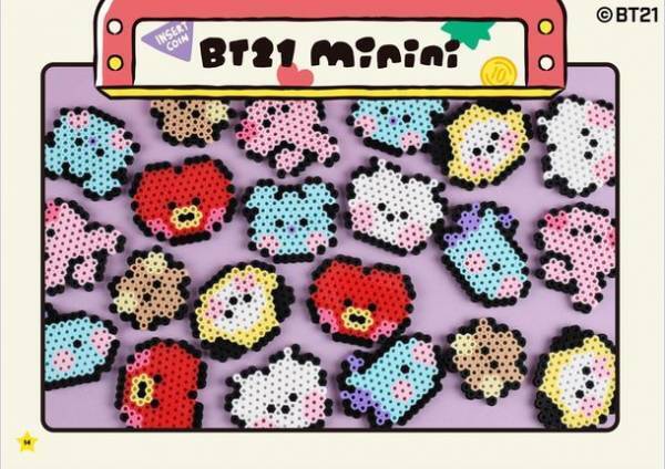 「BT21」のかわいいアイロンビーズのアイテムが作れる本『BT21アイロンビーズ』が登場！