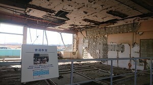 大震災・大津波からの避難 その時どう生徒を守り抜いたのか～全員無事避難することができた浪江町立請戸小学校～