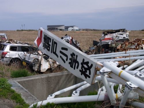 大震災・大津波からの避難 その時どう生徒を守り抜いたのか～全員無事避難することができた浪江町立請戸小学校～
