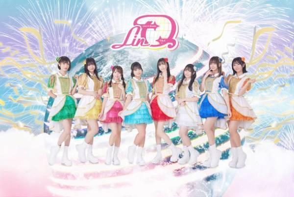 九州発のアイドルグループ「LinQ」に新メンバー2名が加入　福岡PayPayドームで新曲披露し新体制をスタート！