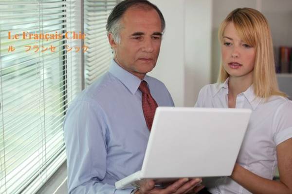 無料でフランス語がオンラインで学べるようになりました。