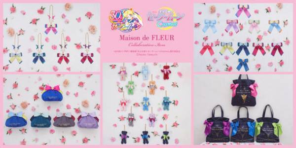 「美少女戦士セーラームーンCosmos」×Maison de FLEUR　ダブルリボントートバッグやベアチャームなど全39種を予約開始