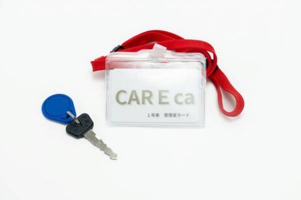 通園バスの置き去り防止支援装置　ICカードによる画期的なシステム“CSE-2207A”を4月1日(土)発売