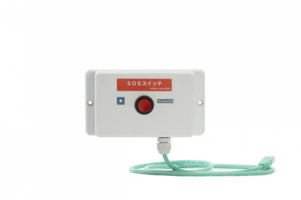 通園バスの置き去り防止支援装置　ICカードによる画期的なシステム“CSE-2207A”を4月1日(土)発売