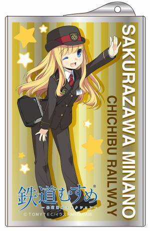 鉄道むすめ「桜沢みなの」9回目のバースデー記念　3/21に新グッズ先行販売のマルシェ＆撮影会イベントを開催