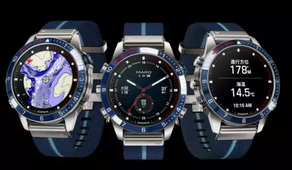 陸海空の分野でガーミンが30年以上に渡り培った技術を集結　GarminプレミアムGPSウォッチの最新モデルが登場！『MARQ』コレクション全5モデルを3月10日(金)に発売