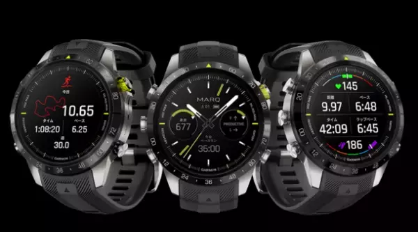 陸海空の分野でガーミンが30年以上に渡り培った技術を集結　GarminプレミアムGPSウォッチの最新モデルが登場！『MARQ』コレクション全5モデルを3月10日(金)に発売