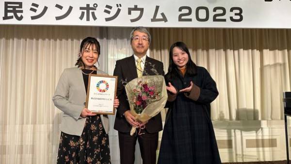 福島中央テレビが「第一回ふくしまSDGsアワード」受賞！テレビ番組やイベントを通じて“ごみ拾い活動”を県民運動に！