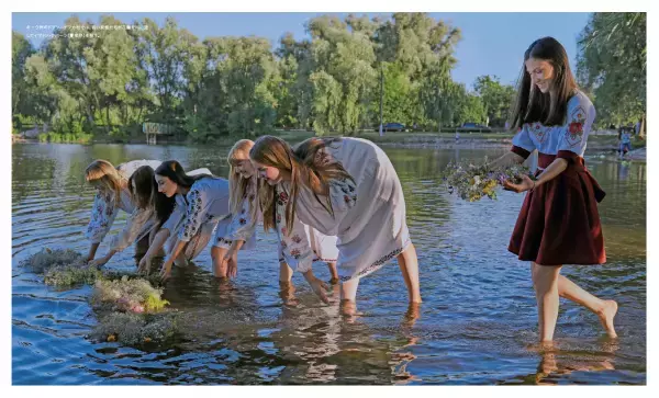 『美しきウクライナ愛しき人々・うるわしの文化・大いなる自然』著者：ウクライナ―　訳者：岡本朋子　日本語版監修：平野高志3月20日（月）発行！