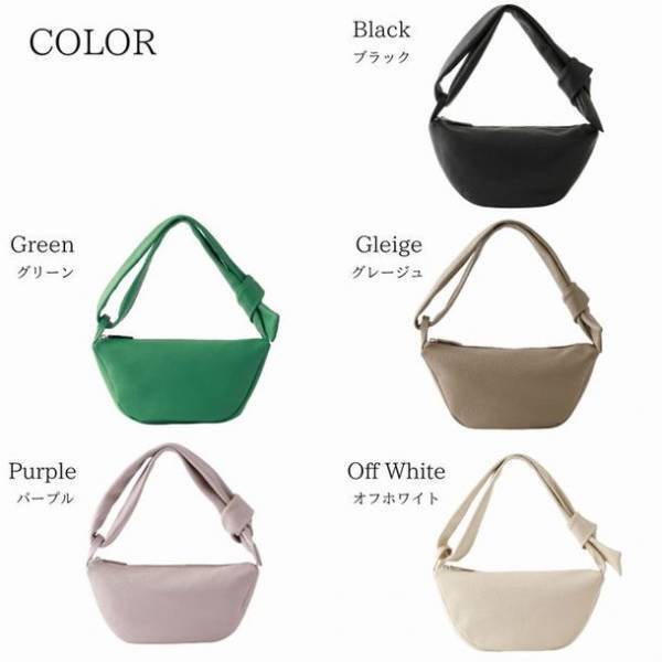 柔らかくて“大人かわいい”上質イタリアンレザーの「ハーフムーンバッグ」(3WAY)新発売！