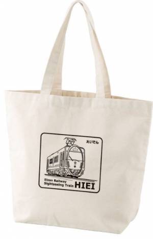 観光列車 「ひえい」 が運行開始から5周年を迎えます