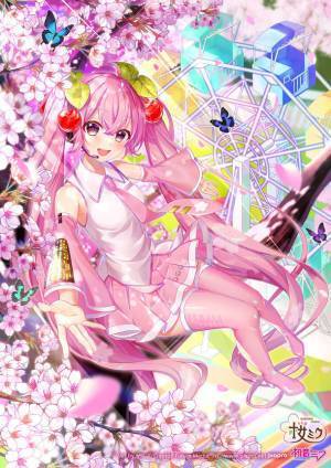 弘前×函館『ひろはこ春の観光キャンペーン』を4月20日から開催！公式応援キャラクターは初音ミク派生キャラクター「桜ミク」