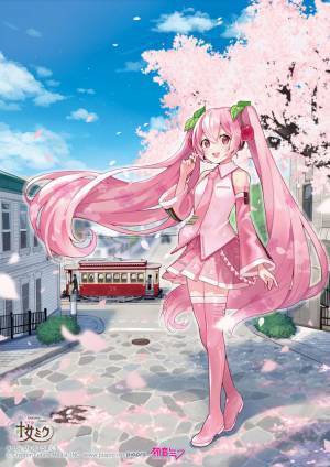 弘前×函館『ひろはこ春の観光キャンペーン』を4月20日から開催！公式応援キャラクターは初音ミク派生キャラクター「桜ミク」