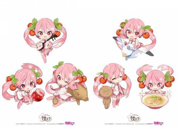 弘前×函館『ひろはこ春の観光キャンペーン』を4月20日から開催！公式応援キャラクターは初音ミク派生キャラクター「桜ミク」