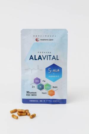 5-アミノレブリン酸配合・新サプリメント「ALAVITAL(アラヴァイタル)」を発売