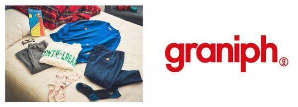 ならファミリーがこの春、新たにリニューアル！暮らしに寄り添う4店舗が順次オープン