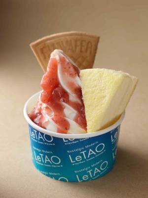 【近鉄百貨店四日市店】北海道の春色スイーツを取揃え！第２１回 春の北海道大物産展