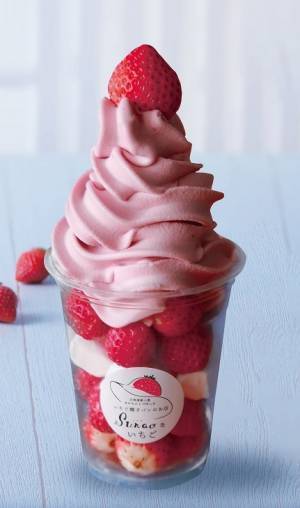 【近鉄百貨店四日市店】北海道の春色スイーツを取揃え！第２１回 春の北海道大物産展