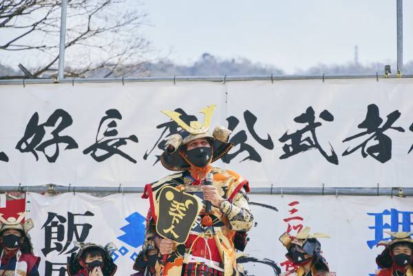 ＜三好長慶公生誕500年記念＞『第7回三好長慶公　武者行列in大東』をみよしの日（3月4日）に開催