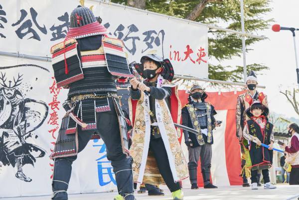 ＜三好長慶公生誕500年記念＞『第7回三好長慶公　武者行列in大東』をみよしの日（3月4日）に開催
