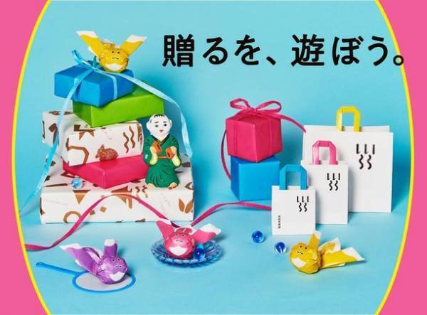 「日本百貨店」とドラッグストア・調剤薬局チェーン「キリン堂」がコラボ　キリン堂店舗内の「日本百貨店マルシェ」にて桜の商品を取り揃えた「春、らんらん。」フェア開催！
