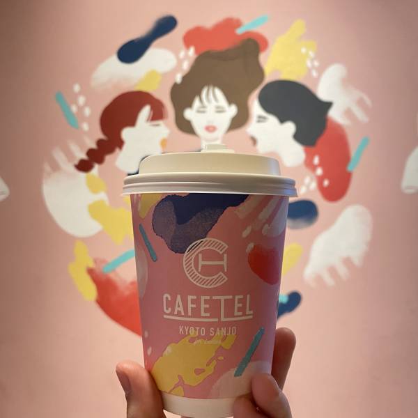 8月16日(水)のみ、4組様限定！CAFETELで大文字鑑賞プラン