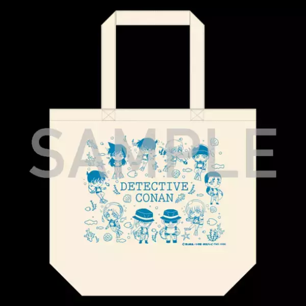 劇場版『名探偵コナン 黒鉄の魚影(サブマリン)』公開記念フェアを全国のハンズ・ハンズ ビー・プラグス マーケット計35店舗にて4月7日(金)スタート！