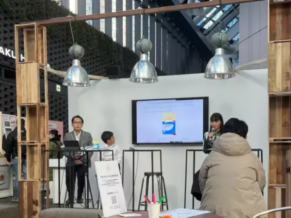 「エシカル消費」として注目を集める南極クリルオイル　国内最大級エシカル関連イベント「NEW ENERGY TOKYO」にてサプリメント製品「くじらさんのクリルオイル」が紹介