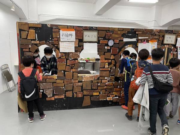 春休みの小中学生向けの不親切なアートプログラム[Let's make PLAY-WORK TOWN! こどものまちをつくろう]を3月25日(土)～4月1日(土)に開催！事前登録スタート