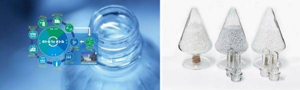 アルテック新電力　画期的な新製品“次世代太陽光軽量フレキシブルパネル”を年内販売