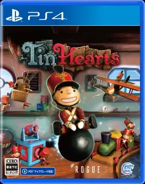 おもちゃがいっぱいの魔法の世界を舞台にしたディスカバリージャーニーへご招待！『Tin Hearts』PlayStation(R)4、PlayStation(R)5およびNintendo Switch(TM)で2023年6月発売予定