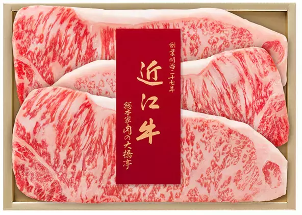 ３月２１日は最強開運日！