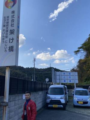 イタリアンシェフが本気で考案！SDGsにも配慮した安心安全な歯磨き粉が本格的に販売スタート！