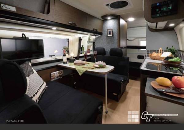 東北地域最大級『東北キャンピングカーショー2023』開催！1年に一度！夢メッセみやぎにキャンピングカーが大集合！